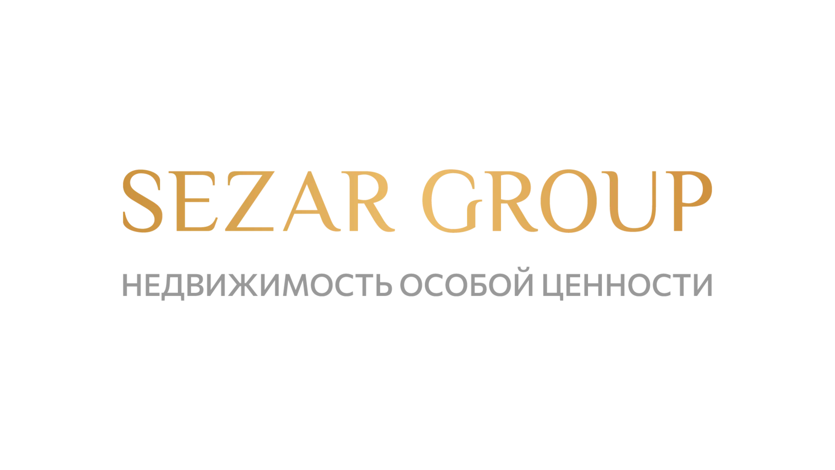 Логотип клиента