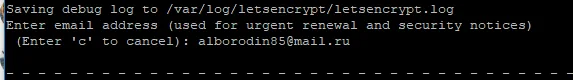 email