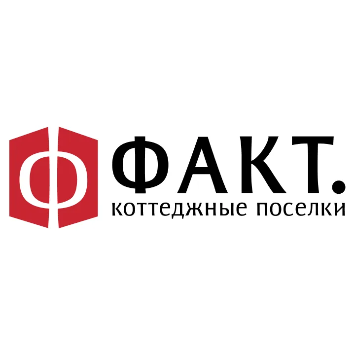Логотип клиента