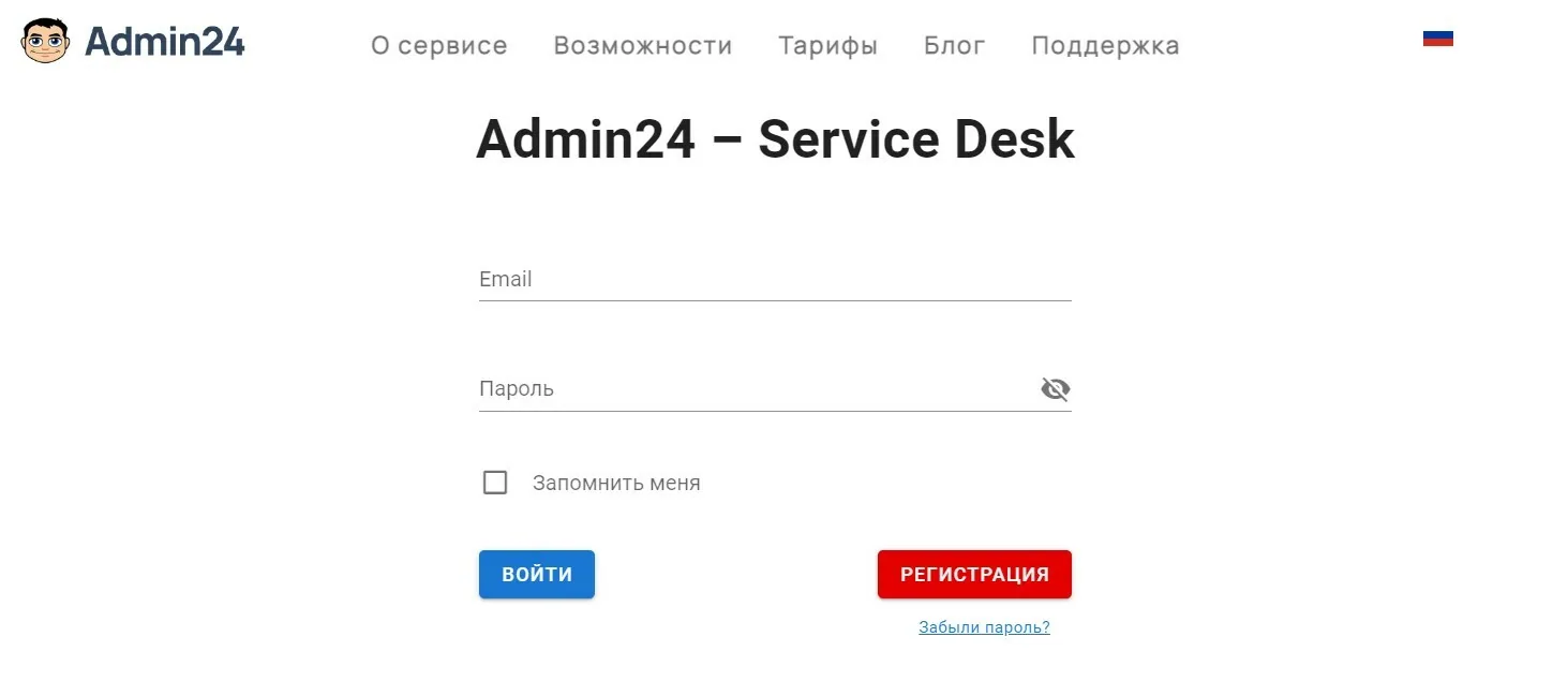 Форма для входа в Admin24