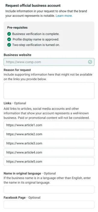 Как отправить запрос на получение статуса официального бизнес-аккаунта WhatsApp