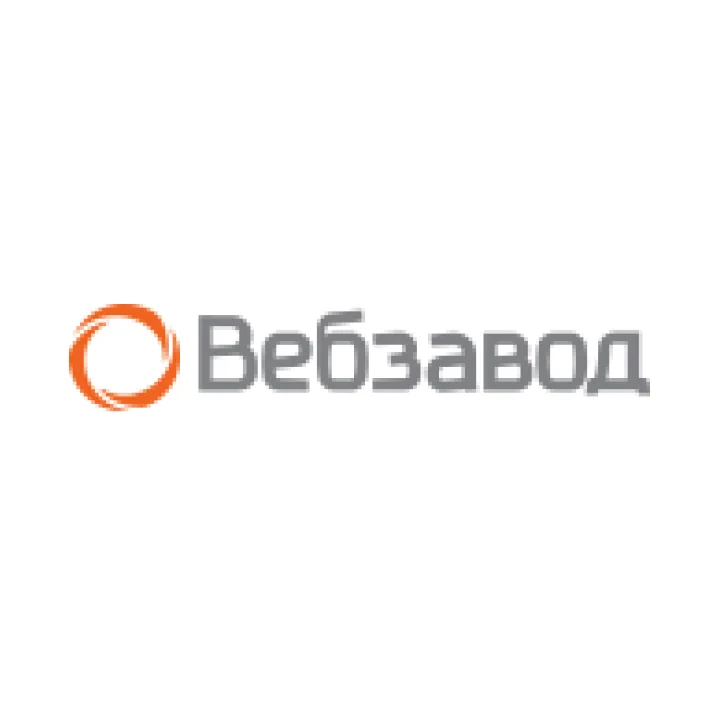 Логотип клиента