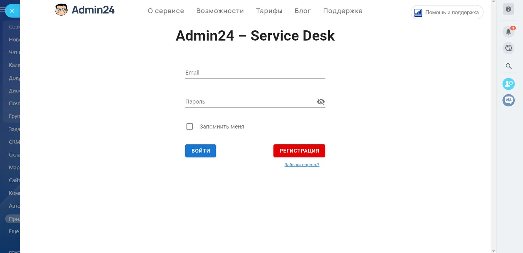 Вход в Admin24