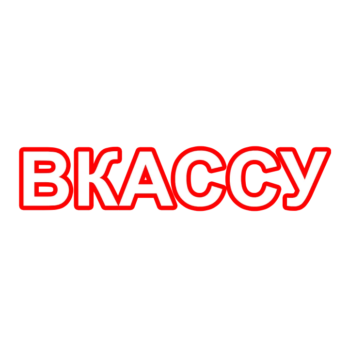Логотип клиента