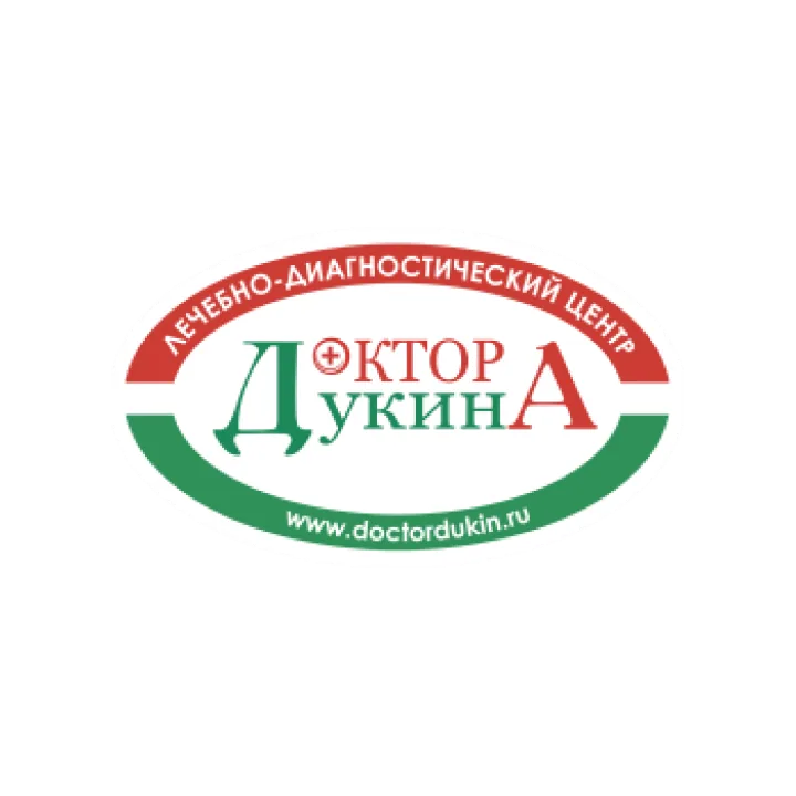 Логотип клиента