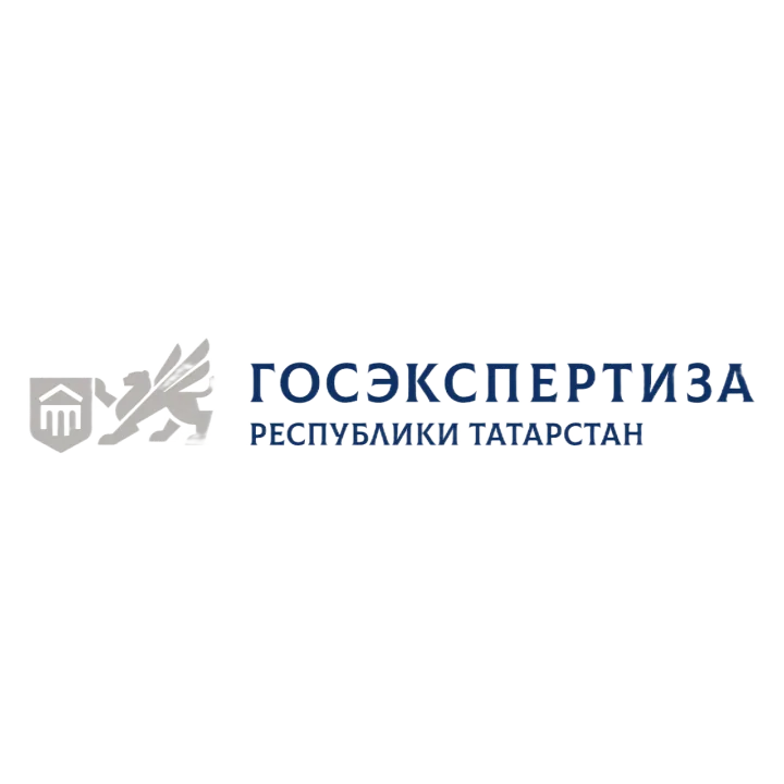 госэкспертиза