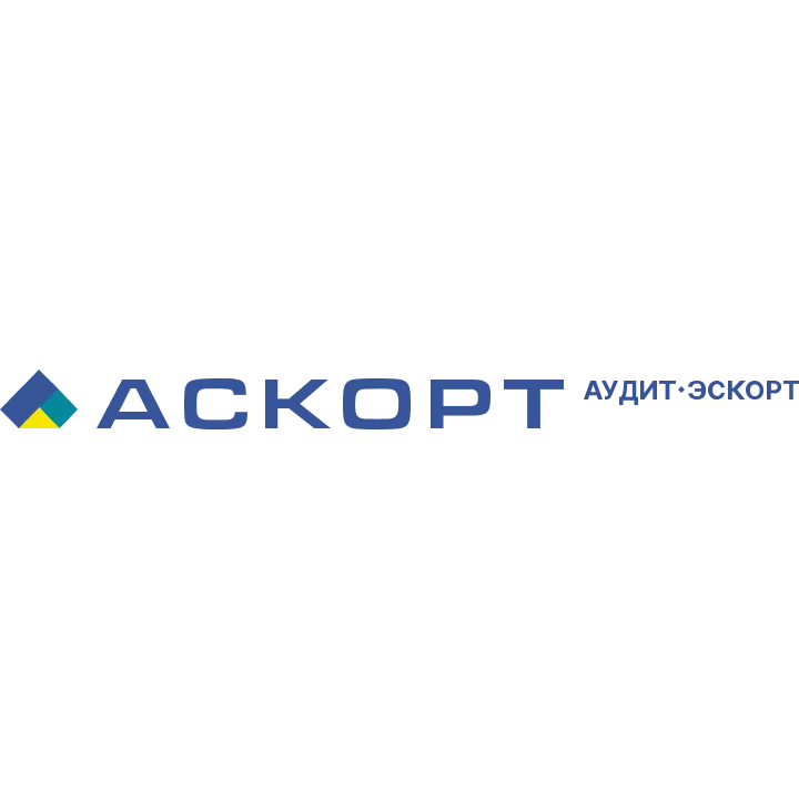 аскорт, аудит-эскорт