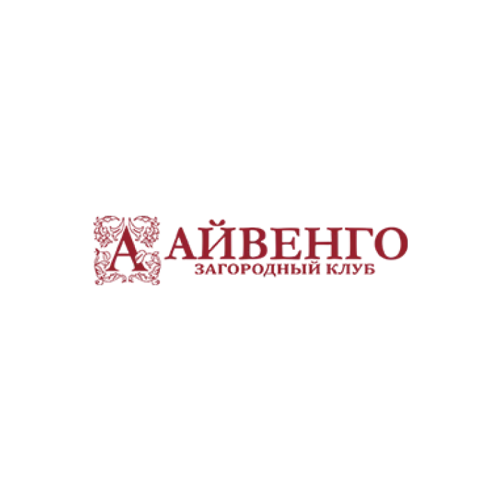 айвенго