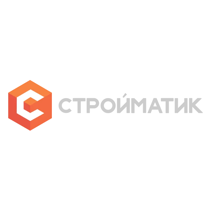 стройматик