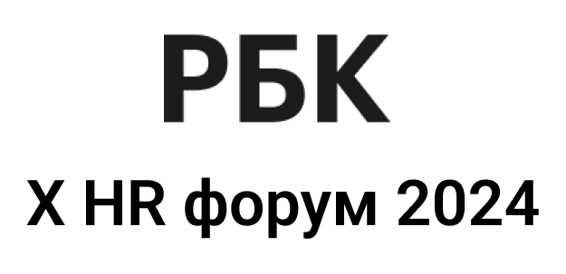 рбк икс эйчар форум