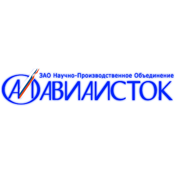 авиаисток