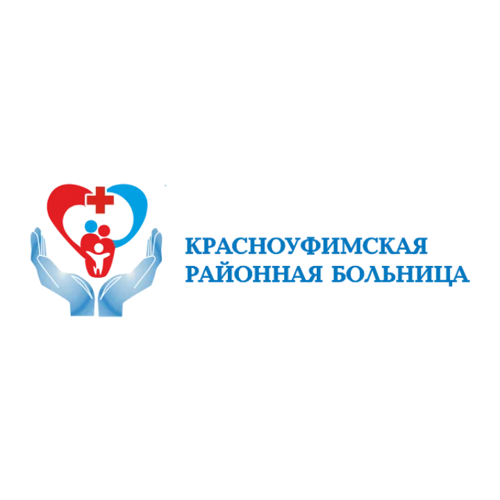 Красноуфимская районная больница